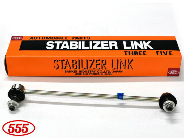 ڥޥ饽楨ȥ꡼P5ܡ6/22 206/26ۥ CR6 ӥ饤 ӥ ե ¦ ù 555 SL-H540R-M H25.06H28.04