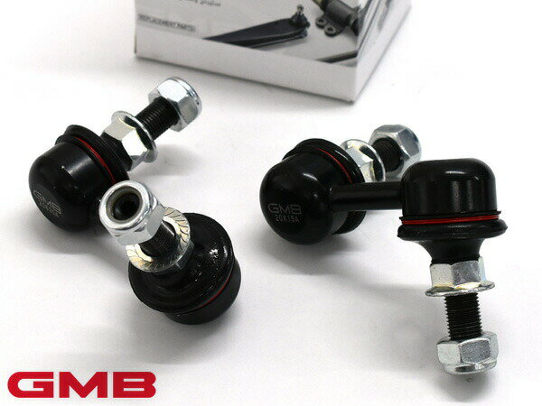 【一日限定ポイントup♪12/1限り】キャラバン CN4E26 CN8E26 スタビライザーリンク スタビリンク フロント 左右2本セット GMB ※品番注意 1002-0556 1002-0557 R04.05〜