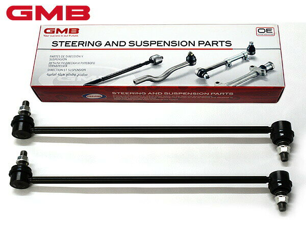 【一日限定ポイントup♪12/1限り】CR-V RT6 スタビライザーリンク スタビリンク フロント 左右2本セット GMB 1005-18001 GSL-HO-42 H30.08〜