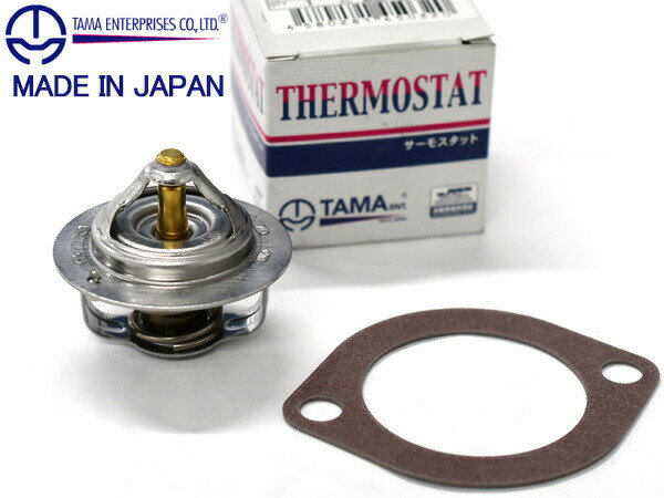 【最大2000円OFFクーポン〜12/6(土)9:59まで】ボンゴ SK82L SK82M SK82T SK82V サーモスタット パッキ..