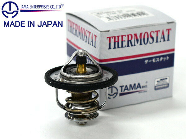 【2/1限定★3点以上購入でP20倍チャンス！】エルグランド TE52 TNE52 サーモスタット パッキン付 多摩興業 TAMA 国内メーカー H22.08〜 WV54NSA-82