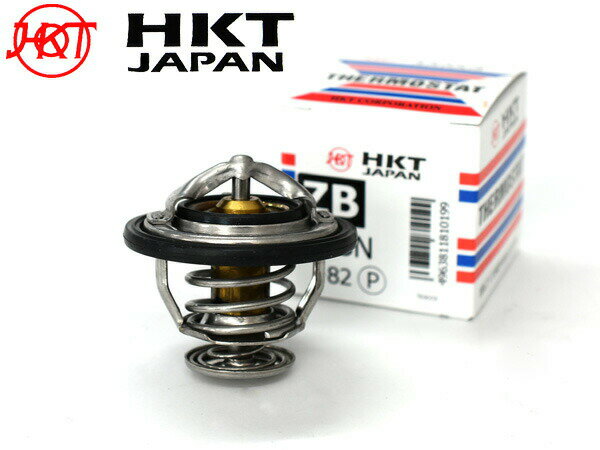 【最大2000円OFFクーポン〜12/6(土)9:59まで】NV350 キャラバン VR2E26 サーモスタット パッキン付 HKT..