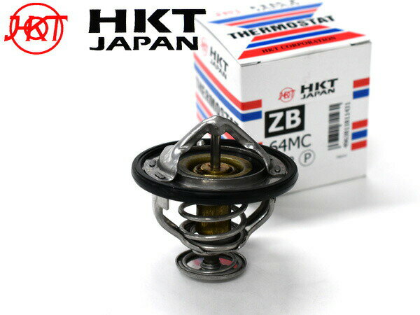 【最大2000円OFFクーポン〜12/6(土)9:59まで】NV350 キャラバン CW8E26 DW4E26 サーモスタット パッキ..