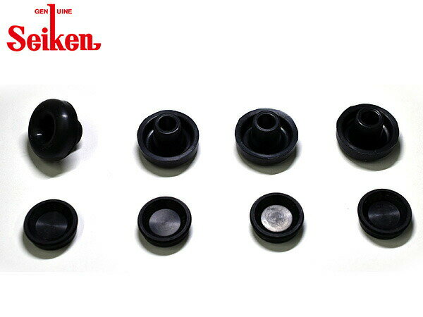 【マラソン中エントリーP5倍！5/23 20時〜5/26】ボンゴ SE28T R2 リア カップキット 制研化学工業 Seiken セイケン 240-21121 H07.08〜H11.04 ネコポス 送料無料