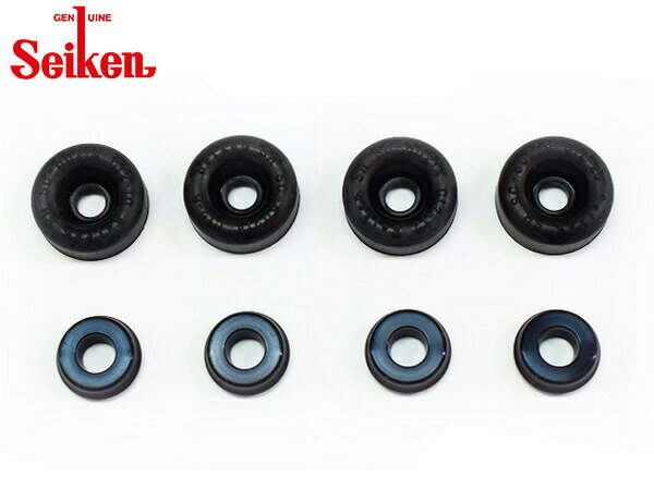 【最大2000円OFFクーポン〜12/6(土)9:59まで】サニー B15 QG13 リア カップキット 制研化学工業 Seiken セイケン 240-53601 H13.01〜H16.10 メール便 送料無料