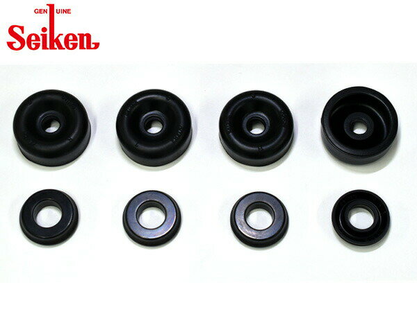 キャラバン VPGE24 KA20 リア カップキット 制研化学工業 Seiken セイケン 240-53731 H11.06〜 ネコポス 送料無料