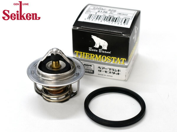 【最大2000円OFFクーポン〜12/6(土)9:59まで】タウンエース S403M S413M S403U S413U サーモスタット ..