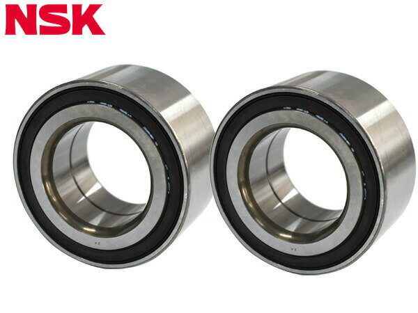 ジェイド FR4 FR5 ハブベアリング 左右 2個セット フロント NSK HB-H027 H27.02〜R02.07 送料無料