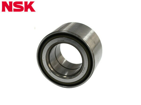 【エントリーでP10倍★5/9 20時～5/15】デリカ SKF2MM ハブベアリング 1個 片側 左右共通 フロント NSK HB-Z002 H15.12～H22.09 送料無料