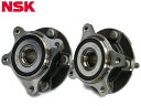 【スーパーSALE期間中エントリーP5倍!】マークX GRX135 ハブベアリング 左右 2個セット フロント NSK HB3-T034 HB-T035 H21.10〜 送料無料(2)