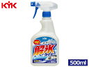 【★エントリーポイント5倍★ 8/11 1:59まで!】古河薬品工業 KYK 解氷スプレー トリガー 500ml 霜取り 氷溶かし ガラスコーティング車対応 2...