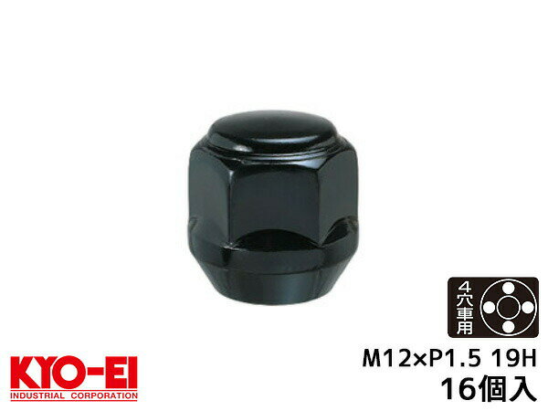 ڥȥ꡼P10ܡ5/9 205/15ۢKYO-EI 饰ʥå ѡѥ ۥʥå  M12P1.5 19H 16 P101B-19-16P ֥å ̵