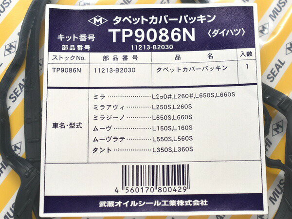 thum2