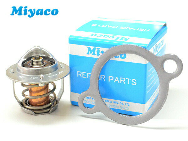 【最大2000円OFFクーポン〜12/6(土)9:59まで】パジェロ ミニ H53A サーモスタット パッキン付 ミヤコ自..