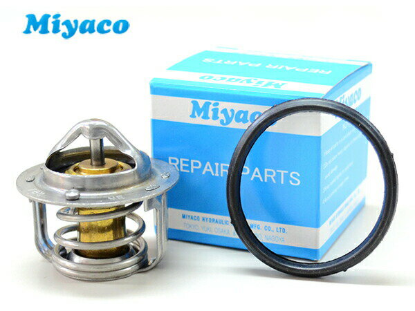 バモス HM2 サーモスタット パッキン付 ミヤコ自動車 Miyaco 国内メーカー ターボ車 H11.5〜H30.5 TS-126P