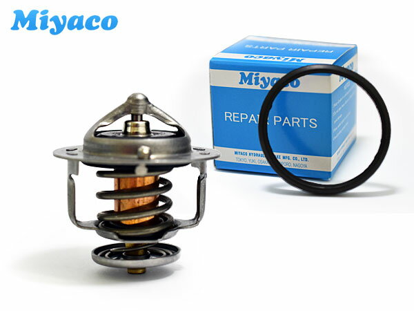 【最大2000円OFFクーポン〜12/6(土)9:59まで】クラウン GXS12 サーモスタット パッキン付 ミヤコ自動車..