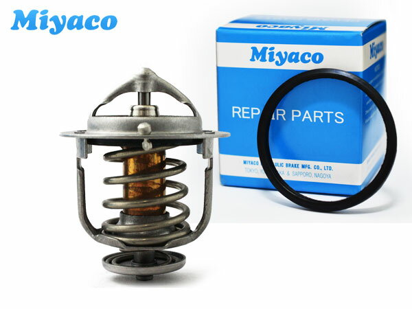 ヴォクシー ノア AZR60G AZR65G サーモスタット パッキン付 ミヤコ自動車 Miyaco 国内メーカー KFVET ターボ車 H13.11〜H16.8 TS-265 GK-101