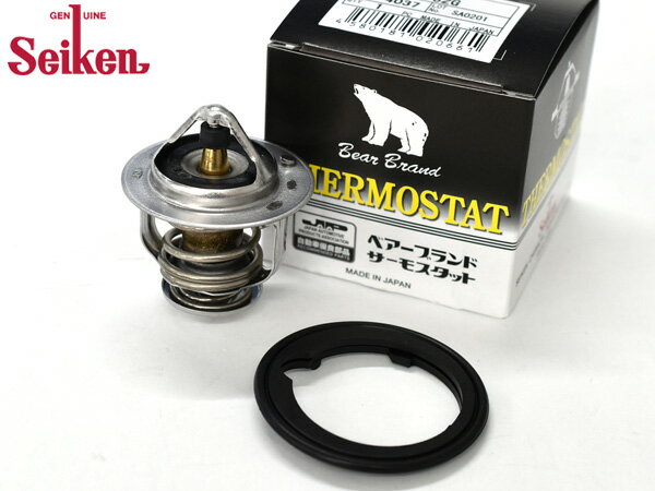 【最大2000円OFFクーポン〜12/6(土)9:59まで】ステップワゴン RK4 サーモスタット パッキン付 ベアーブ..