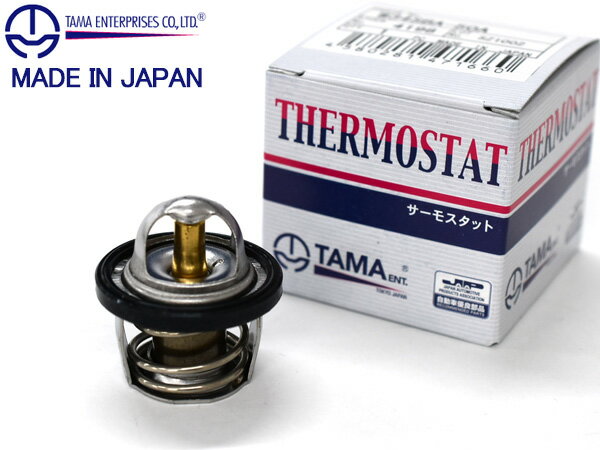 【最大2000円OFFクーポン〜12/6(土)9:59まで】インプレッサ GJ6 GJ7 GP6 GP7 サーモスタット パッキン..