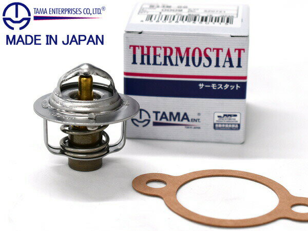 【一日限定ポイントup♪12/1限り】パジェロ ミニ H58A サーモスタット パッキン付 多摩興業 TAMA 国内メ..