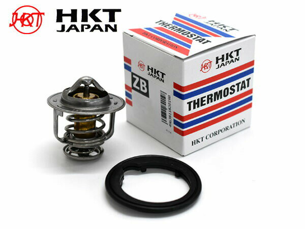 【最大2000円OFFクーポン〜12/6(土)9:59まで】ヴェゼル RV4 サーモスタット パッキン付 HKT エイチケー..