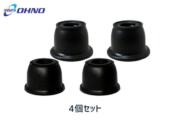 【BLACK FRIDAY期間中エントリーP5倍】■コペン LA400A タイロッドエンドブーツ DC-2686 ロアボールジョイントブーツ DC-1635 4個セット 大野ゴム OHNO R01.10〜 送料無料