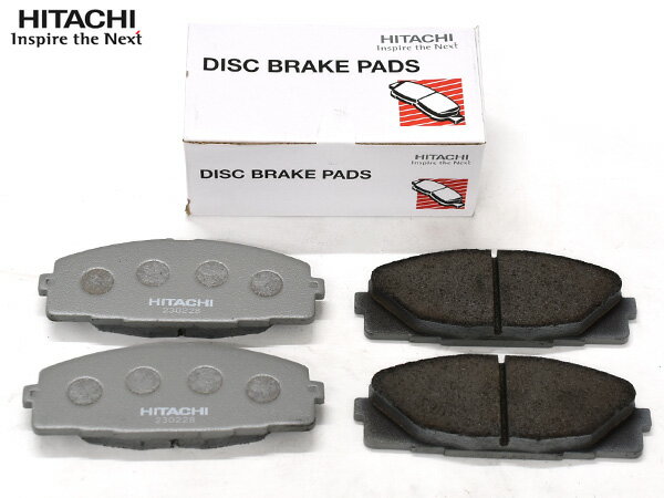 【最大2000円OFFクーポン〜12/6(土)9:59まで】ハイエース レジアスエース KDH206K ブレーキパッド フロント 日立 HITACHI 4枚セット HT051 4WD ディーゼル H19.9〜H22.8 送料無料