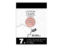 VERY コットンTシャツ 7号 ボーダーオレンジ シンプルなデザインのTシャツ