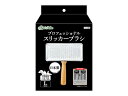 【店舗内買い回り!P最大20倍★11/1(土)限定】プロフェッショナルスリッカーブラシ L 特許技術で先端が丸く加工 ADD.Mate