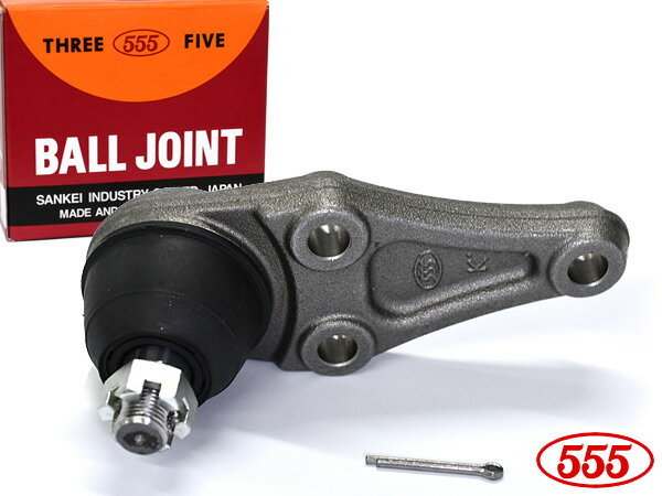 パジェロ V83W ボールジョイント 片側1本 フロント ロア側 左右共通 三恵工業 555 国産 SB-7842 H18.08〜H30.09