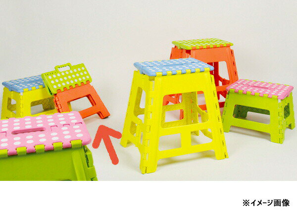 【マラソン中エントリーP5倍！7/19 20時〜7/25】東谷 クラフタースツールM オレンジ 折りたたみ式 踏み台 取手付き イス W32×D25×H22 BLC-311OR あずまや メーカー直送 送料無料