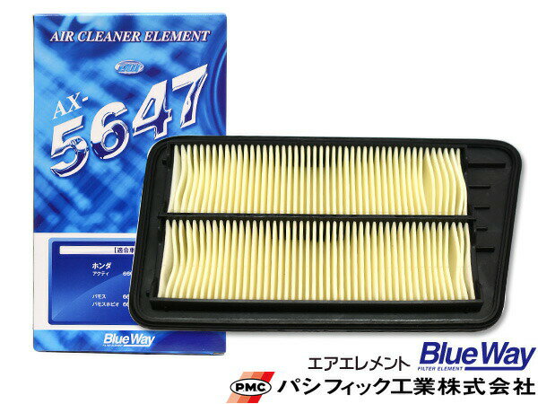 バモス ホビオ HJ1 エアエレメント エアー フィルター クリーナー パシフィック工業 BlueWay AX-5647