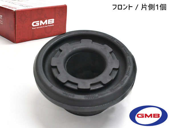 【最大2000円OFFクーポン〜12/6(土)9:59まで】ミニキャブ タウンボックス U61T U61V H16.10〜 フロント ストラットサポートラバー アッパー 左右共通 片側 1個 GMM-40010 GMB