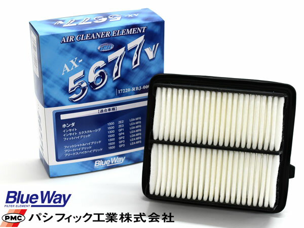 フィット シャトル GP2 エアエレメント エアー フィルター クリーナー パシフィック工業 BlueWay AX-5677V