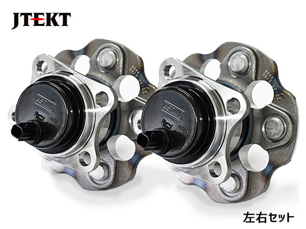 【3点以上購入でP最大20倍！12/1(日)一日限り】プリウスα ZVW40W ZVW41W リア ハブベアリング 左右 2個セット JTEKT 3G029 H23.04〜 送料無料