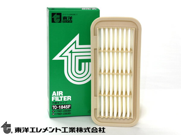 パッソ KGC30 KGC35 エアエレメント エアー フィルター クリーナー 東洋エレメント ※年式注意 TO-1845F H22.02～H26.04