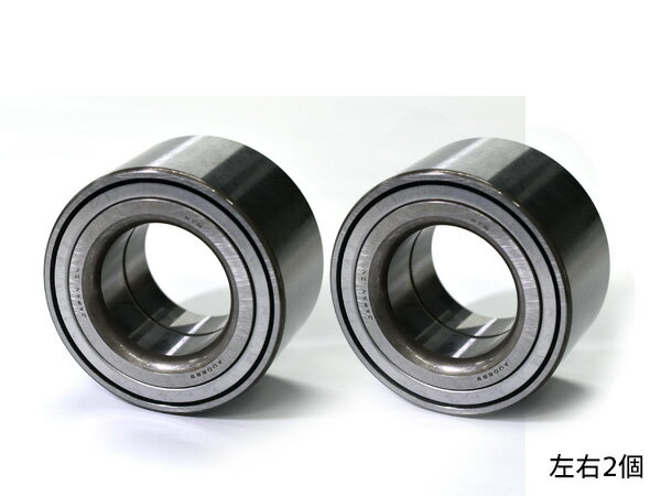 【最大2000円OFFクーポン対象！〜2/6 9:59まで】プレミオ アリオン ZRT265 フロント ハブベアリング 左右 2個セット WBH-114N H19.05〜R03.03