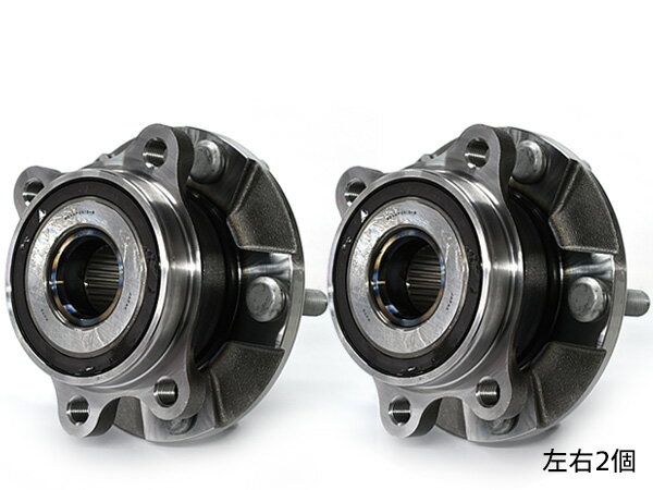 ハリアー ASU65W フロント ハブベアリング 左右 2個セット 種類あり　純正品番確認必須 WBH-143S H29.05〜 送料無料
