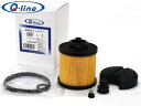 Q-line 尿素水フィルター QNF-1 三菱ふそう UDトラックス 等 参考品番 ME359296 QA020566 QA024870 220421-NY0...