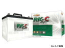 KBL RK-C Super バッテリー 245H52 補水型可能キャップタイプ ハンコックアトラス製 RK-C スーパー 送料無料