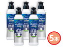 チャーミー マジカ速乾プラス カラッと除菌 5本 シトラスミント220ml SYQSM NTL ハコ無し お祝い 返礼品 贈答 進物 ギフトプレゼント