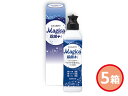 ライオン チャーミー マジカ除菌プラス 5箱 220ml 化粧箱入 内祝い お祝い 返礼品 贈答 進物 ギフトプレゼント