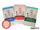 【店舗内買い回り!P最大20倍★11/1(土)限定】レストランのミニふきん 20枚 色指定不可 15-36 袋入 内祝い お祝い 返礼品 贈答 進物 ギフトプレ...