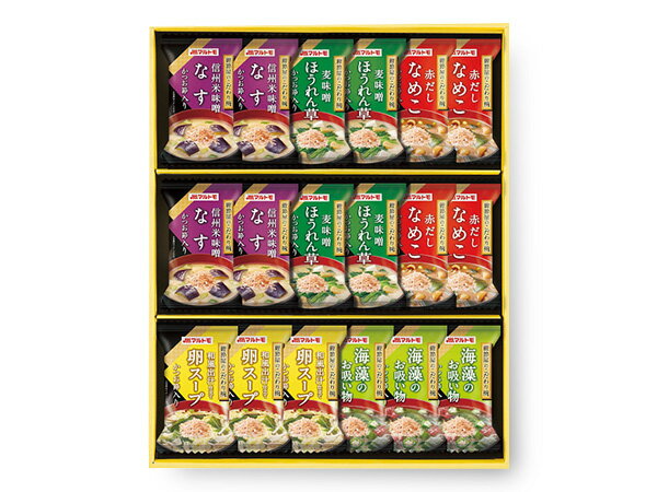 マルトモ 鰹節屋のこだわり椀 18食 なすの味噌汁 ほうれん草の味噌汁 なめこの味噌汁 卵スープ 海藻のお吸い物 MS-30F 化粧箱入 税率8％