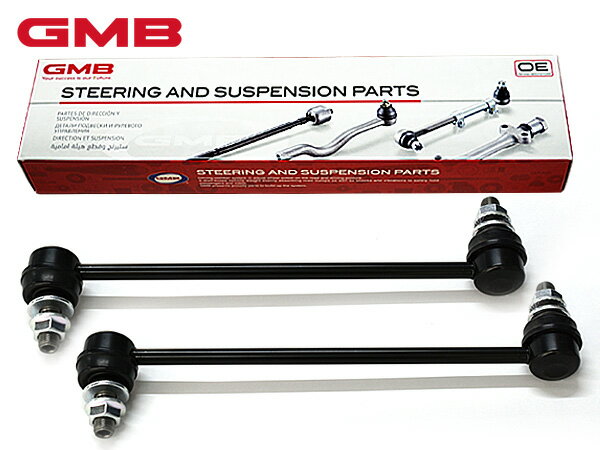 【一日限定ポイントup♪12/1限り】RAV4 MXAA52 MXAA54 スタビライザーリンク スタビリンク フロント 左右2本セット GMB 1001-18301 GSL-T-56 H31.4〜