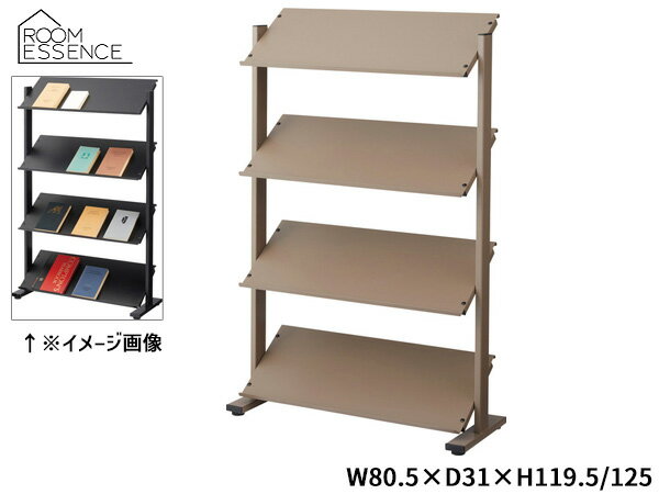 ڥޥ饽楨ȥ꡼P5ܡ6/22 206/26ë 2WAYå4D ⡼ԥ W80.5D31H119.5/1...
