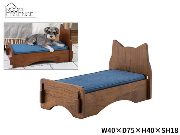 【BLACK FRIDAY期間中エントリーP5倍】東谷 ペットベッド ブラウン W40×D75×H40×SH18 PET-69BR 組立式 猫型 かわいい おし...