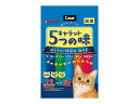 キャラット 5つの味 飽きやすい成猫用 海の幸 1.2kg (240g×5袋入) さらに美味しく飽きない5つの味別パック入り Carat