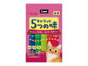 キャラット 5つの味 楽しみたい成猫用 海の幸 お肉プラス 1.2kg (240g×5袋入) さらに美味しく飽きない5つの味別パック入り Carat