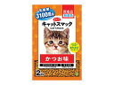 【マラソン中エントリーP5倍♪7/4 20時~7/10】キャットスマック かつお味 2kg 乳酸菌を配合した無着色フード